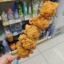 GS25 포스빌점 이미지