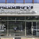 호야컴퍼니