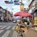 광릉5일장 이미지