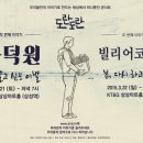 도란도란 이미지