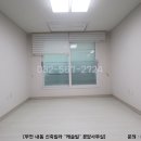 캐슬빌