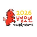 코브바버샵