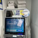 GS25 부평사랑 이미지