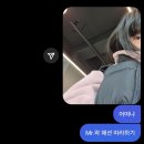 그 모든 순간에 최선을 다하기