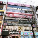 카페소프 | 범계조용한카페 범계신상카페 카페소프범계 방문후기
