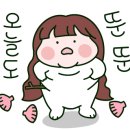 어망골캠핑장 이미지