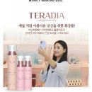 아르보떼 - 남양주시 | 아르보떼
