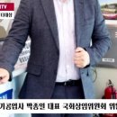 단양공업사 이미지