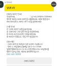 라테라스 코브 스위트 이미지