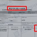 위고행정사사무소 이미지