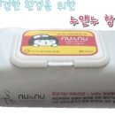 선우마트 - 김해시 | 선우마트