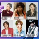 정동하 카카오 검색결과