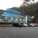 한우정육식당 이미지