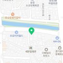 루페스 빅풋 디테일링센터 광주점 이미지