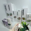 스위스아로마 나린 이미지