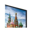 SD할인마트(신동) | 대화면 끝판왕?77인치 삼성 QD-OLED TV KQ77SD90AFXKR,더 프리스타일 프로모션까지 분석!