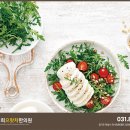 경희으랏차한의원 이미지