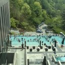 능강교 앞 화장실 | 제천 리솜 포레스트 S30 빌라 클린 후기