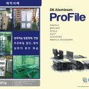 호구포로 120번길 이미지