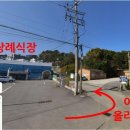 썸바디독스 파주분점 네이버블로그