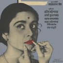 CW-1063-01 이미지