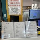 하이멍 애견카페 | 부산 동래 천연잔디가 깔려있는 마운틴뷰 애견동반카페 멍숲 솔직후기
