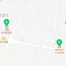 덕평보건진료소 이미지