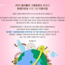 올리볼리 지디넷코리아