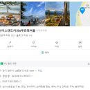 푸르레여울 네이버블로그