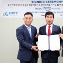 ㈜대우건설 이미지