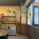 정통집부천현대점 이미지