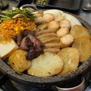 논현로 46번길 | 호구포역 맛집 곱창 곱이 꽉찬 동춘돌곱창 논현점