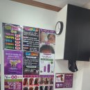 대림1차아파트 상가 앞 이미지