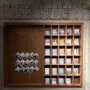 파랑오브레코즈