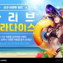 레전드무역