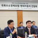 등원산업 네이버블로그