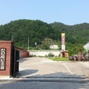 벽안식품 이미지