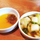 가운소곱창 이미지