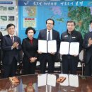 세원산업 이미지