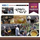 다송원