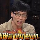 상상의문 이미지