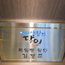 브로트아트 - 18012 | 브로트아트