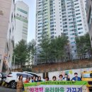 화명1동-3 이미지