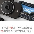 테로손일산점 네이버블로그