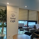 백년약속치과의원 이미지