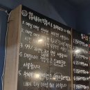 즉떡카페아지트 | 강동역 맛집 즉떡과 고르곤졸라의 미친 꿀조합, 일방통행국물즉석떡볶이