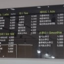 J.S.빌 이미지