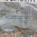 4월 11일 천호성지 예수님의 "가상칠언" 묵상길 순례 이미지