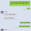 미경한식당 | 너는 왜 수의사가 되고싶니?