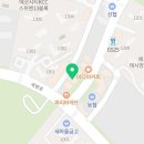 이솔피아노교습소